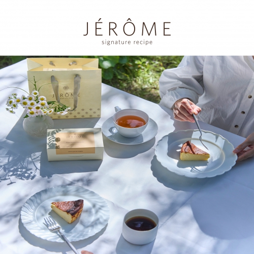 jerome Burnt Basque Cheesecake